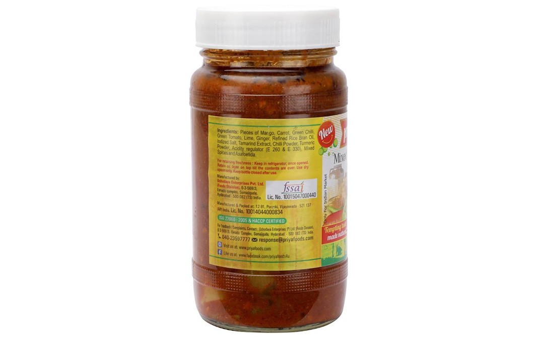 Priya Mixed Vegetable Pickle (Without Garlic)   Glass Bottle  300 grams
